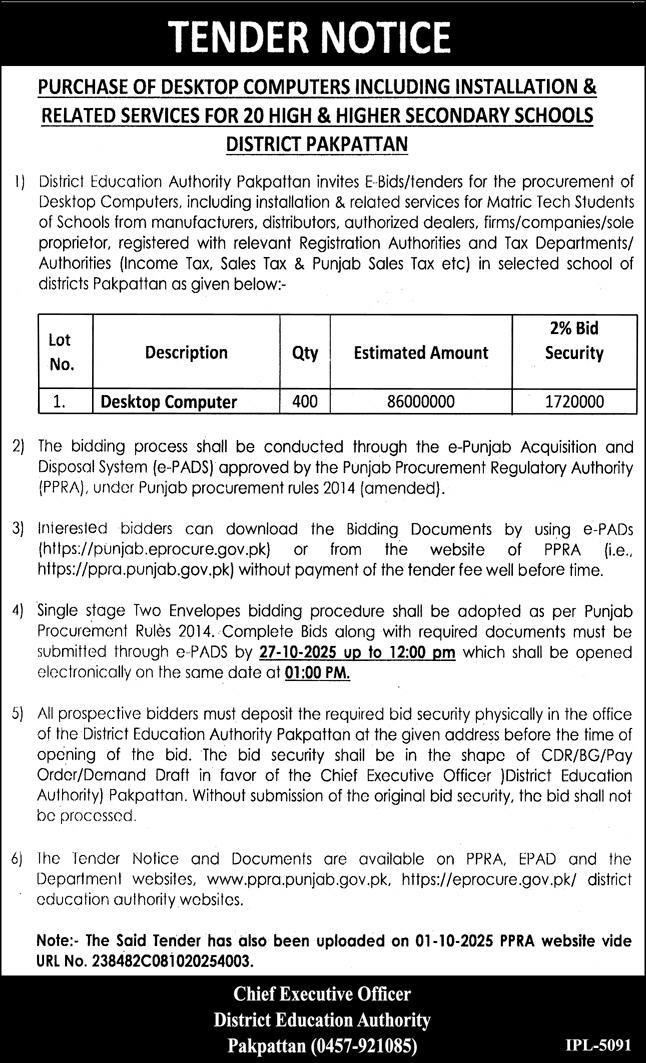 District Education Authority Pakpattan Tender Notice